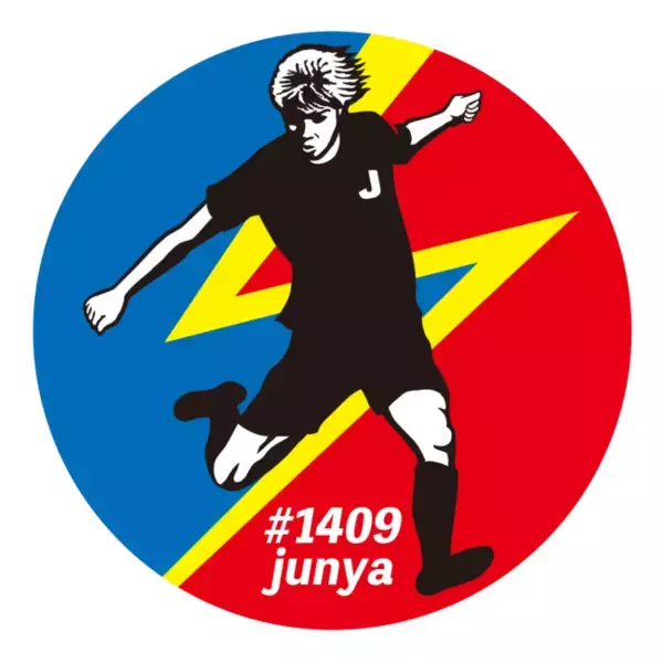 アスリート特化型NFTマーケットプレイス「META ALL-STARS」サッカー・伊東純也選手が世界中のファンとつながる新しい形のNFT PROJECT “#1409junya”を開始