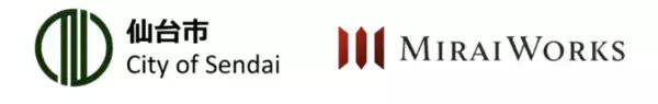仙台市×みらいワークス、2月24日仙台市にて『東北グロースアクセラレーター（TGA）Festival 2023』を開催