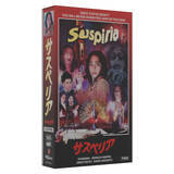 「【令和で日本初！】映画『サスペリア』VHS（字幕版・吹替版）ワイドスクリーンサイズ　完全数量限定版　6/4（水）発売決定！」の画像1