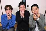 「大好評につき、特別版放送決定！『好井まさおの怪談を浴びるＴＶ～ゾッとする後日談～』未公開怪談＆カメラが捉えた怪現象！？」の画像1