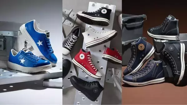 「プロテクティブスニーカーライン「CONVERSE WORKING」」の画像