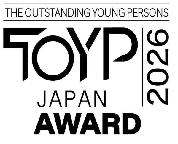 「JCI JAPAN TOYP 2026」ファイナリスト25名が決定！