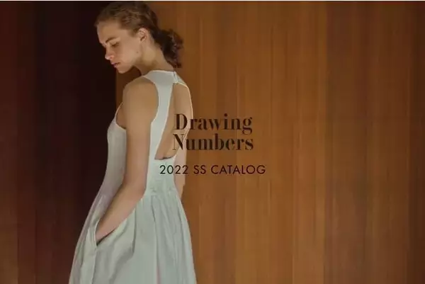 【Drawing Numbers】上質なスタンダードアイテムをエレガントに。"ドローイング ナンバーズ"の最新コレクションを公開！
