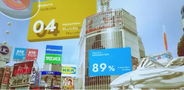 Psychic VR Lab、先端技術で街の成長と課題解決を目指す東京都「キングサーモンプロジェクト」に採択