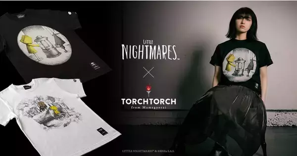 アパレルブランド『TORCH TORCH』と大ヒットゲーム『リトルナイトメア』とのコラボレーションがスタート