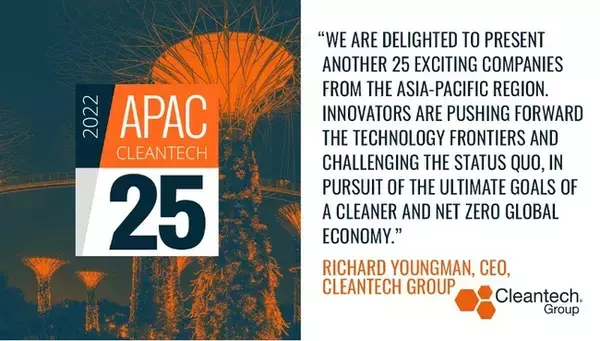 「アークエルテクノロジーズ　2022 APAC Cleantech 25 listに選出」の画像