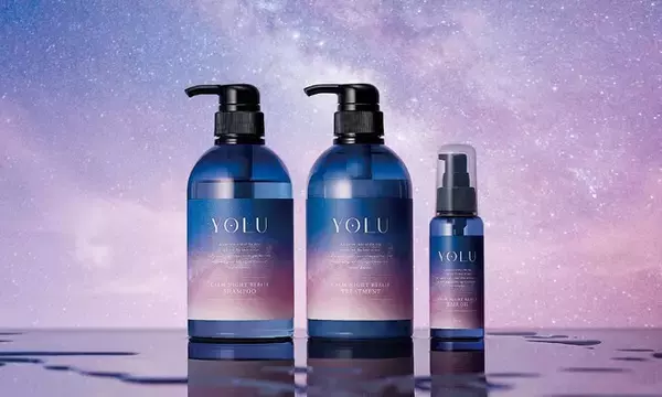 ドラッグストア市場シリーズ別売上シェア1位*を獲得！ナイトケアビューティーブランド「YOLU カームナイトリペアシャンプー・トリートメント」