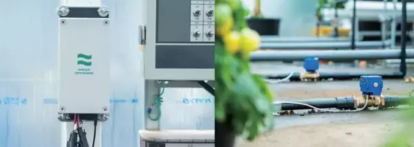 農業遠隔自動制御システム「GO SWITCH」を販売開始