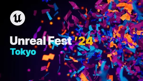 「【TSUKUMO】東京・高田馬場で開催されるエピック ゲームズ ジャパン主催のUnreal Engine公式大型イベント「UNREAL FEST 2024 TOKYO」に出展」の画像