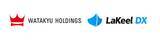 「ワタキューホールディングス、「LaKeel DX」「LaKeel Workflow」「LaKeel Process Manager」を採用」の画像1