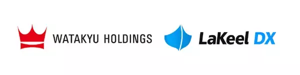 ワタキューホールディングス、「LaKeel DX」「LaKeel Workflow」「LaKeel Process Manager」を採用