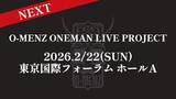 「「O-MENZ」ワンマン「ALL IN」、２DAYS完走。5,000人規模、東京国際フォーラムAでのワンマンライブ開催を発表。さらにコミカライズ化やMV解禁も。」の画像1
