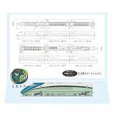 「「とれいゆ つばさ」の車両図面を活用した雑貨商品を数量限定で販売します！」の画像1