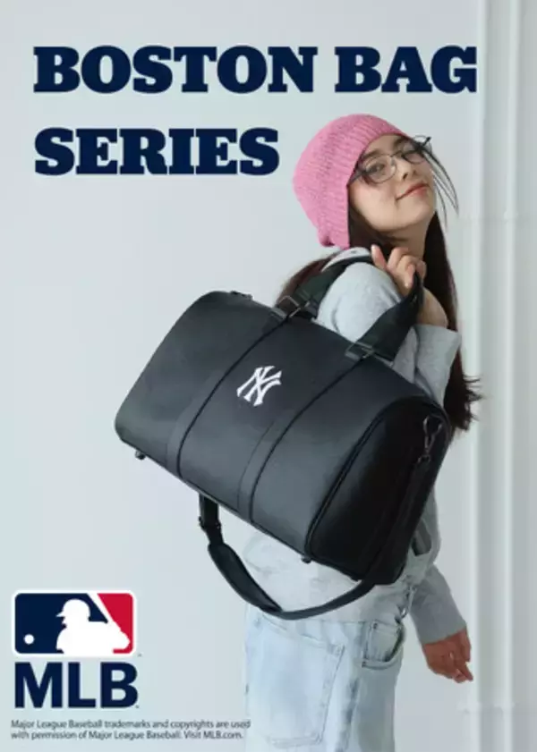 E-COMEGROUPより、『MLB BOSTON BAG』が発売！