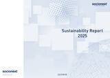 「株式会社ソシオネクスト、『Sustainability Report 2025』を公開」の画像1