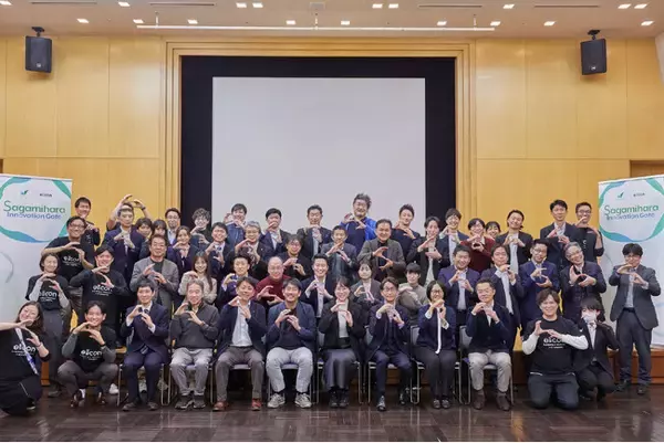 「【相模原市】市内企業と共にビジネス創出を目指すパートナー企業と共創プロジェクトを決定！『Sagamihara Innovation Gate』」の画像