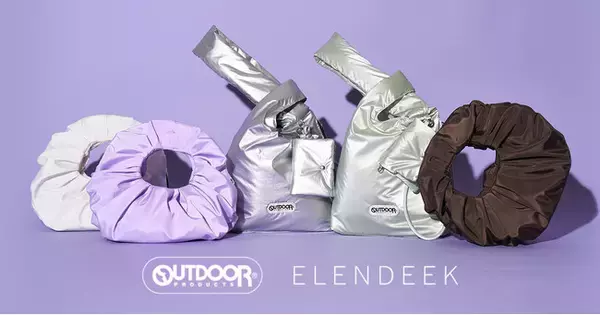 「ELENDEEK（エレンディーク）」 「OUTDOOR PRODUCTS（アウトドアプロダクツ）」との初の別注バッグが登場！12月18日(木)より公式オンラインストアにて予約販売スタート！