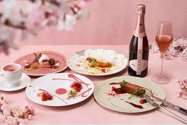 シャンドン ロゼと巡る春の美食体験『ロゼ・ブロッサム・ボヤージュ with シャンドン ロゼ』新登場