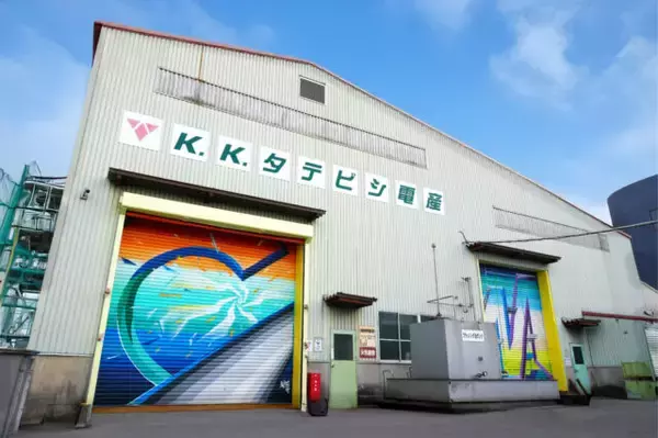 【中小製造業DX】社員39名の装置メーカーが過去最高益を達成！ 手書き日報の廃止から始まった「全社改革」の軌跡を公開