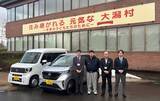 「秋田グランドリースとＳＭＡＳ、秋田県大潟村へ公用車ＥＶを導入」の画像1