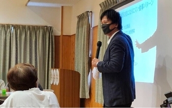 自身のうつを克服したセラピストが語る「“働く人のための”心を癒すアロマテラピー」愛知県豊田市 前林交流館主催事業 にて講演開催