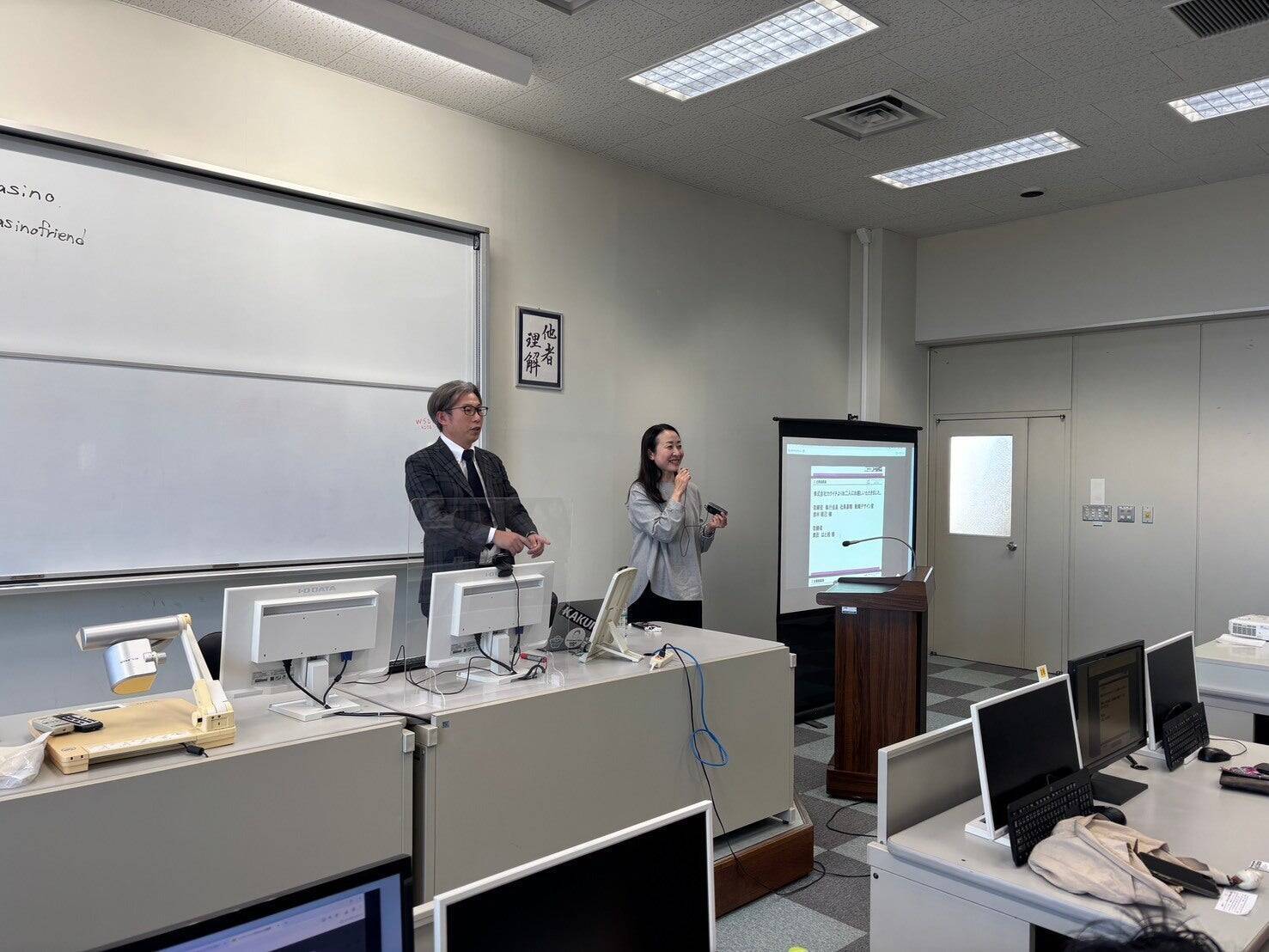 パブロス、カクイチと武蔵野学院大学による「フォレストビレッジ・教育プロジェクト」始動