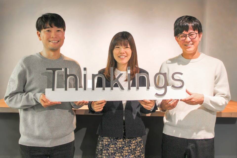 生成AI活用でお客様の自己解決数が4倍に──sonar ATSの「問い合わせ対応」進化の4年間【後編】