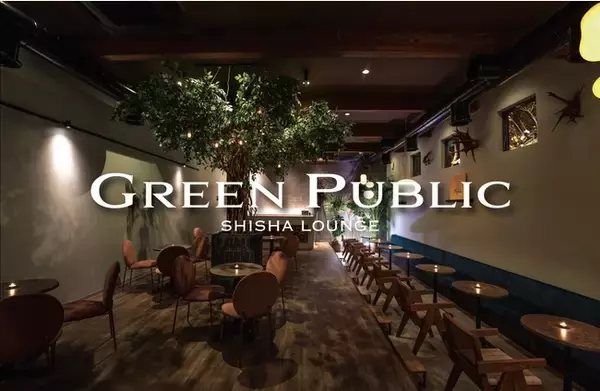 海外のブティックホテルのラウンジをイメージしたシーシャラウンジ「GREEN PUBLIC（グリーンパブリック)」が福岡天神今泉にNEW OPEN