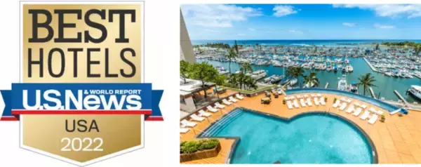 「U.S. News & World Report」の『ベストホテルランキング2022』におけるオアフ島のホテル部門でプリンス ワイキキがホスピタリティと居心地の良い客室が評価され4位に選出！