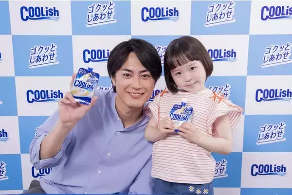 ロッテ「クーリッシュ」新ＴＶ-ＣＭ『ミッションインクーリッシュ』篇６月２８日(火)より全国でオンエア開始！間宮祥太朗さんが、「クーリッシュ」を飲んで、子役・ななちゃんから元気を補給しミッション成功！