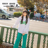 「マルチビューティー系YouTuber『さぁや』とK-POPアイドル着用で話題の韓国ブランド『GRAVER』が「60%」でコラボアイテムの発売決定」の画像1