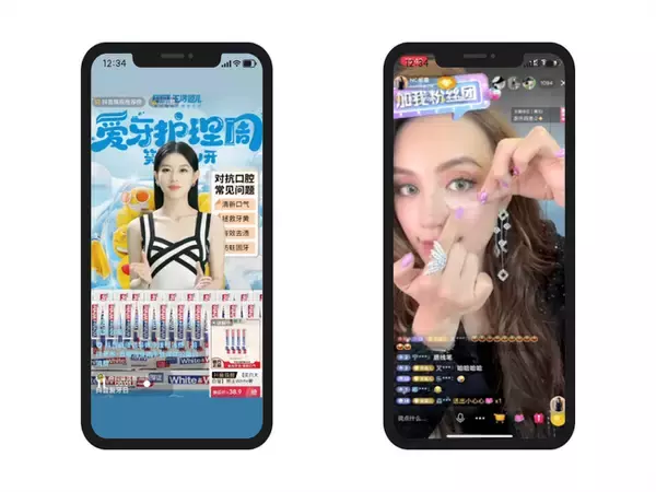 スタンデージがライブコマースを開始　オレンジスターと提携で中国向け販路拡大へ