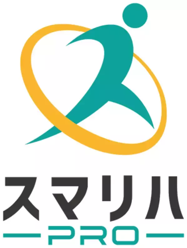 NTT健康保険組合にてアイスリーメディカルの双方向リモートリハビリ・運動療法サービス「スマリハPRO‐糖尿病の重症化予防・改善プログラム‐」のトライアル導入を開始。