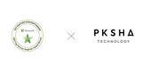 「PKSHA、日本マイクロソフトが主催する「トップパートナーエンジニアアワード2025」を受賞」の画像1