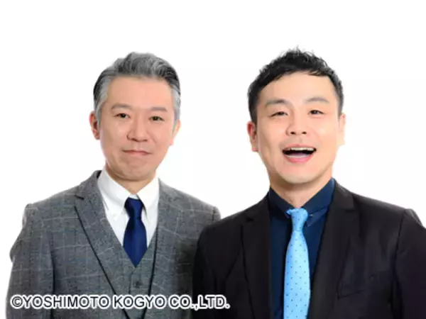 【セレッソ大阪】8/31(日)広島戦 WAKUWAKUステージ開催！モンスターエンジン、マルセイユ 津田さんが登場！