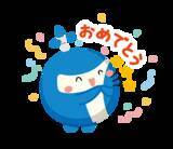 「東テクグループキャラクター「ここちぃ」LINEスタンプを発売」の画像1