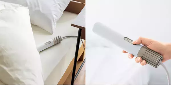 冷え込む夜も安心！ワンタッチ＆強力温風で約10分、布団をぽかぽかに。「cado/カドー 布団乾燥機LITE」のディノス限定カラーを特別価格で販売