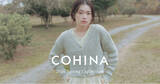 「小柄女性向けブランド「COHINA」が、2026 Spring Collectionを発表」の画像1