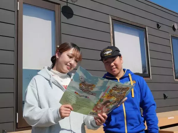 神奈川・長井海の手公園 ソレイユの丘にて、トレーラーハウス宿泊体験型謎解き「Trailer House Mystery」が2026年3月1日（日）よりスタート