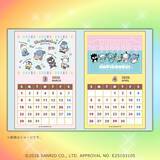 「「はぴだんぶい」のスマホカレンダー（3～4月）がセブン‐イレブンのマルチコピー機に2月25日（水）より登場！」の画像1