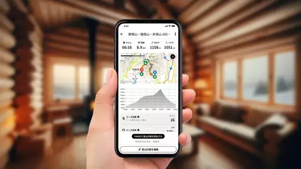 登山届、スマホで完結　3/13に福島県警察と協定締結