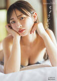 「元HKT48松本日向の1st写真集が待望の電子化！オール未公開カットのデジタル限定版も2冊同時発売！」の画像1