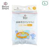「「SmartAngel 水あそびパンツM、L、ビッグ　3サイズ」発売！」の画像1