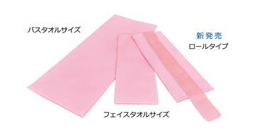 モルテン、自由に形をつくり小さなすき間を埋める『ポジパッド』に新形状のロールタイプを追加し提供開始