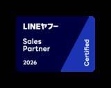 「株式会社SARUCREW、「LINEヤフー Partner Program」において2026年度の認定パートナー「Certified」に認定」の画像1