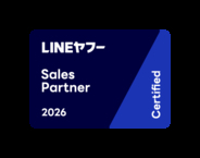株式会社SARUCREW、「LINEヤフー Partner Program」において2026年度の認定パートナー「Certified」に認定