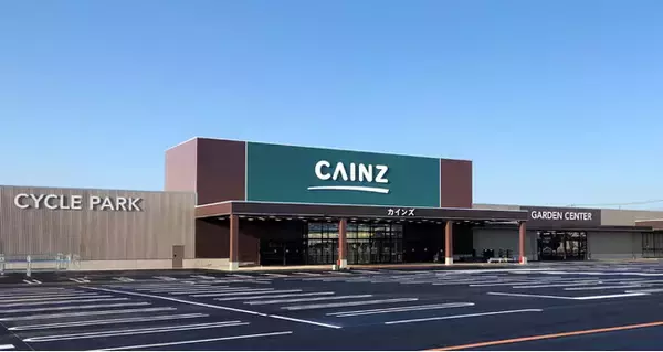 群馬県前橋市に「カインズ まえばし赤城モール店」2026年秋グランドオープン！