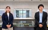 「阪急阪神ホールディングスが財務管理システム「COURAGEUX（クラージュユーエックス）」を導入」の画像1