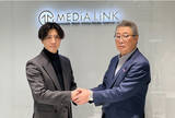 「メディアリンク株式会社、ITソリューションサービスを提供する株式会社ヌーヴェルの株式を100%取得し、子会社化」の画像1