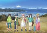 「『ゆるキャン△』×静岡県スタンプラリー　県内への経済波及効果、４億1,148万円と推計」の画像1